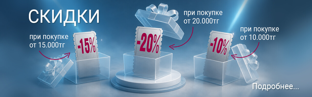 promo1005
