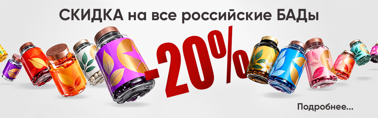 promo1015