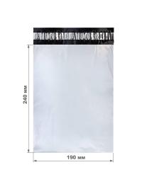 Курьерский пакет 190х240 без кармана