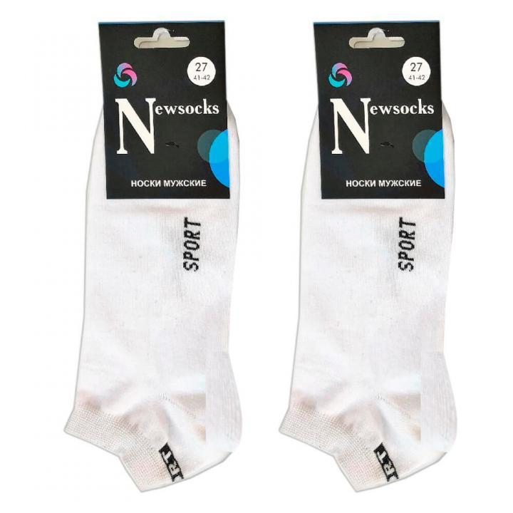 Мужские носки Newsocks белые