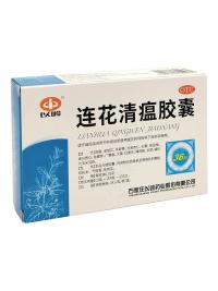 Lianhua Qingwen Jiaonang 36 капсул