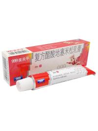 Мазь 999 Пианпин от экземы и дерматитов