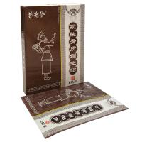 Пластырь магнитный от костно-мышечной боли
