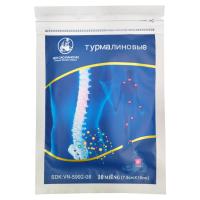 Турмалиновый пластырь