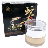 Мазь от шпор Snake