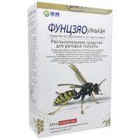 Спрей для горла Фунцзяо Уянькан