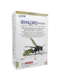 Спрей для горла Фунцзяо Уянькан