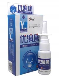 Спрей для носа от гайморита