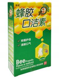 Спрей для горла