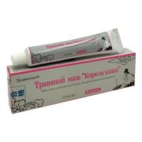 Король кожи травяная мазь