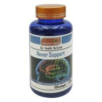 Капсулы Natures Origin для мозга