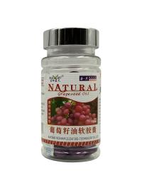 Капсулы с маслом виноградных косточек