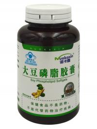 Капсулы Лецитин