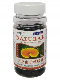 Линчжи в капсулах