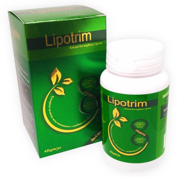 Капсулы для похудения Lipotrim