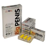 Big Penis 12 капсул