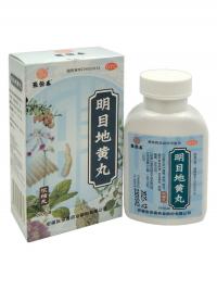 Болюсы для зрения