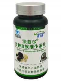 Таблетки Витамин B