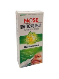 Спрей для носа Herbaceous