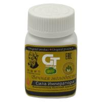 Сила Императора 10 капсул