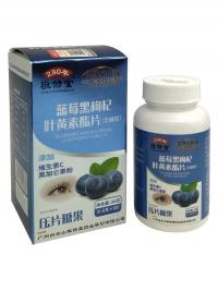 Таблетки с черникой и лютеином для здоровья глаз