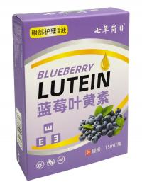 Капли для глаз с черникой и лютеином