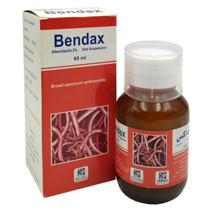 Суспензия от паразитов Bendax