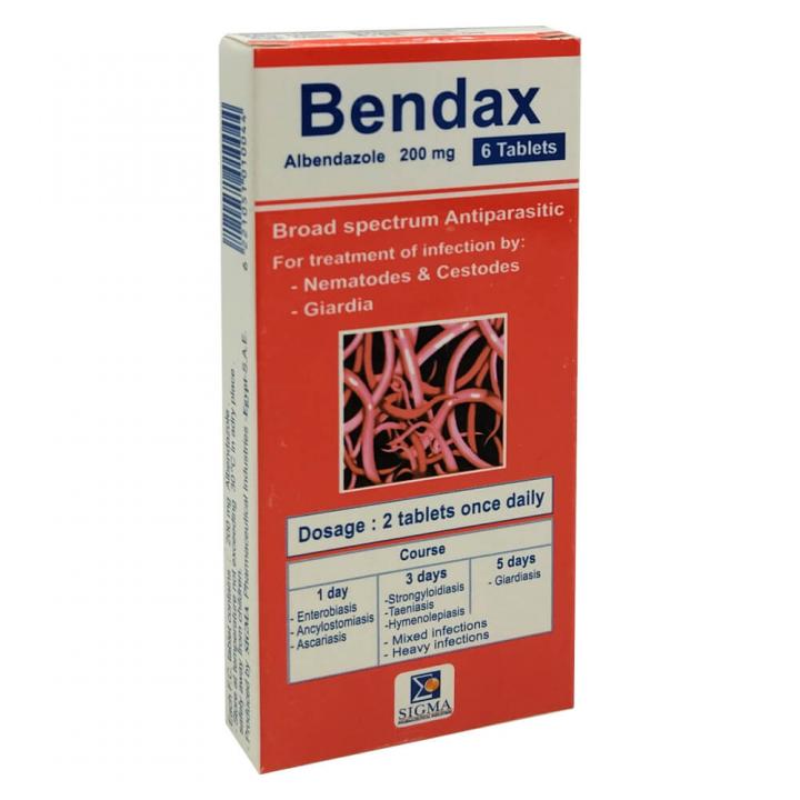 Таблетки от паразитов Bendax