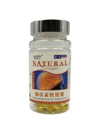 Капсулы для мозга