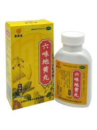 Таблетки для почек Лювэй Дихуан Ван