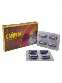 Препарат для потенции Саймы