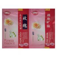 Ленивый педикюр Foot Bath