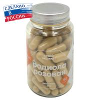 Родиола розовая в капсулах