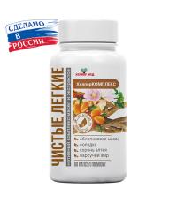 Хелпер Комплекс Чистые легкие 60 капсул