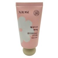 Крем для рук Xiuse с ароматом сакуры