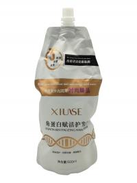 Увлажняющий крем для волос Xiuse с кератином