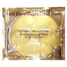 Маска для лица Collagen золото