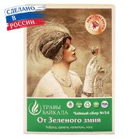 Чайный сбор №54 от алкоголизма