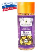 Цмин песчаный желчегонный