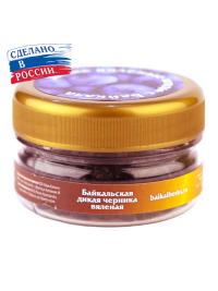 Черника вяленая