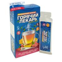 Горячий лекарь при простуде