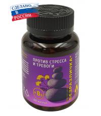 Капсулы от стресса и тревоги