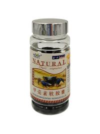 Хитозан 100 капсул