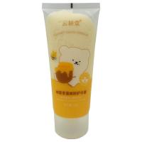 Крем для рук с экстрактом мёда