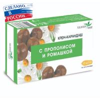 Крем-карандаш с прополисом и ромашкой