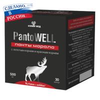 PantoWELL панты марала с золотым корнем и красным корнем