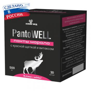 PantoWELL панты марала с красной щеткой и витексом