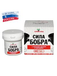 Сила Бобра с красной щеткой и шатавари