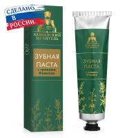 Паста зубная с травами Кавказа
