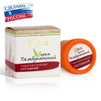 Крем Тамбуканский суставной